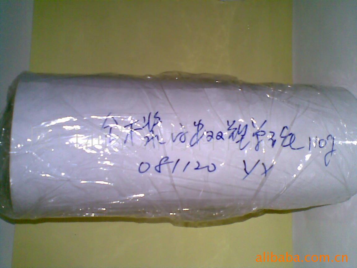 110gֽ