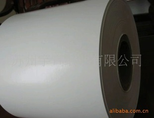 生产铜版纸离型纸