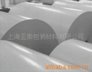 格拉辛纸35克-62克75克115克