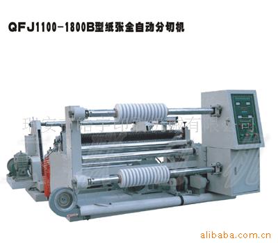 QFJ1100-1800Bֽл