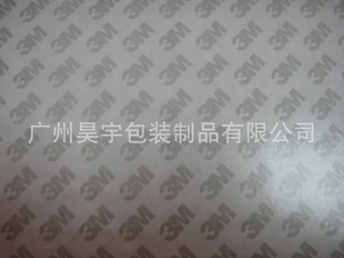3M9080˫ֽ