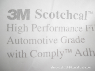 3M˫ֽ
