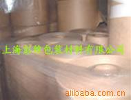 120g˫ֽͭ(ͼ)