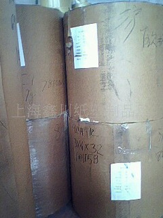 ֱڰ׸65G-97G