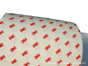 ݸ3M9888Tֽ-ݸ3M200MPֽ-ݸ3M300LEֽ