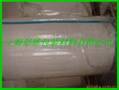 90G׸񵥹ֽ(ͼ)