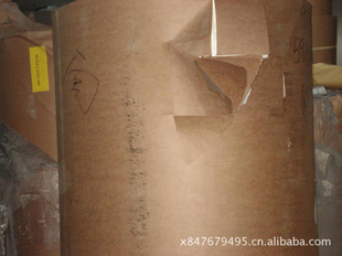 »120˰׸˫2100mmֽֽ