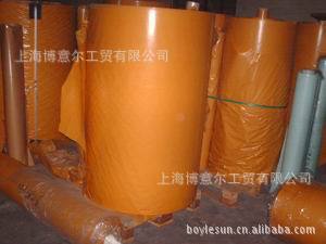 90g˫轪Ƹ