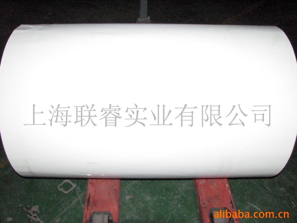 3M9075ֽ(ͼ)