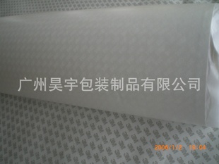3M9080ֽ