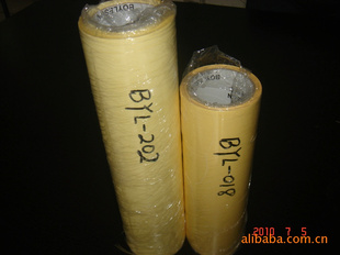 120g˫ֽܵ