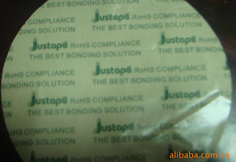 justapeֽ