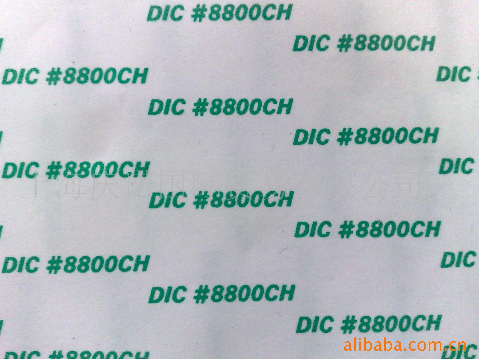 DIC˫PE˫ֽ