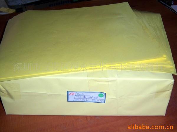 140gƸֽ