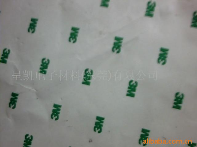 3M9786ֽ(ͼ)