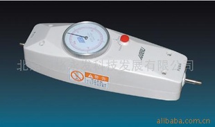 NK-20