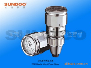 SUNDOOɽSTK-0.45ֳʽŤŤ