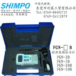 :ձ±SHIMPOFGN-50B