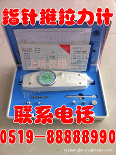 ݼָʽNK-100NK-100