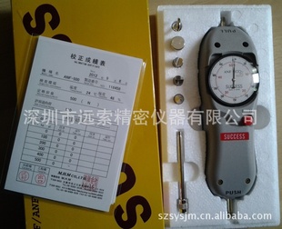 ձɹSUCCESSAWF-100,AWF-200,AWF-300,AWF-500