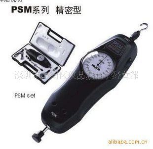 ձδIMADA-PSMţƾPSM-5K