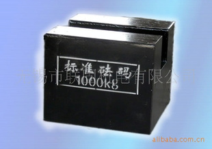 1000KG/1T