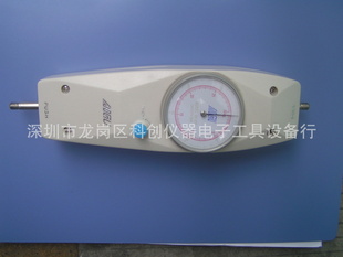 ALGOL/NKNK-200/NK-300/NK-500