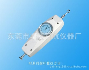 指式推拉力计,厂价批发推拉力计,高精度推拉力计