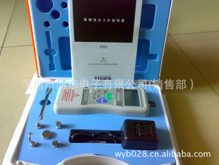 ؼDS2-100N/DS2-200N˼YISIDA)