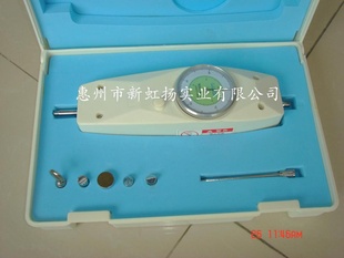 -NK-500