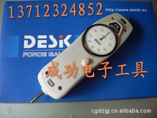 ¹DEISK50KGָָ