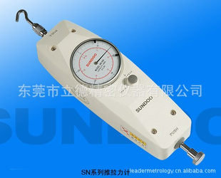 ָʽSN-500