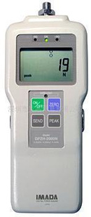 IMADAZ2H-1000N