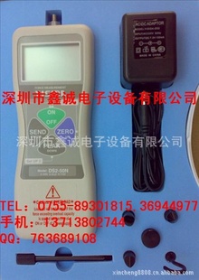 YISIDA˼DS2-100N0-100N