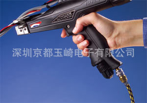 MK9PhellermanntytonMK9P