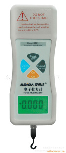 ҺDZE-50