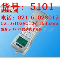 HF50