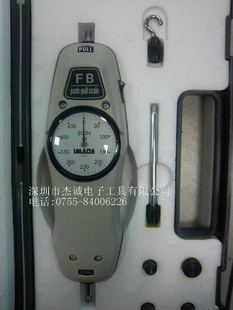 ձIMADAδFB-500N-FB-500NFB-500N