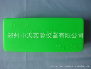 J1102950g*10