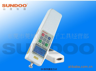 SUNDOOɽSH-500ԭװ