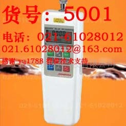 SH200