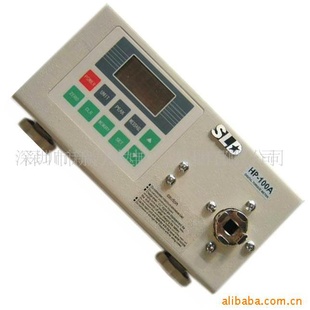 SLDŤHP-100Asldhp-100a