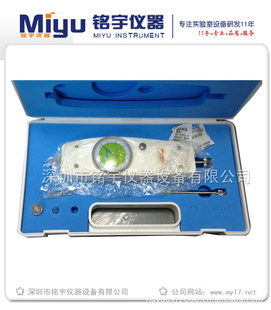 深圳试验机厂家!现货低价销售指拉力计NK-200