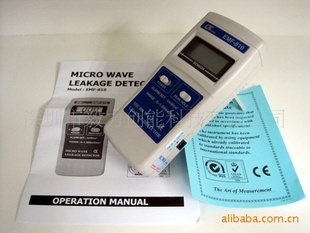 FG-5100·|LUTRONfg5100