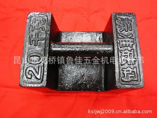 10kg20kg25kgӳУ׼