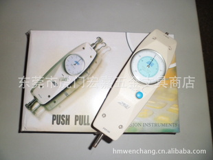 AIGU艾固推拉力计指式推拉力计进口推拉力计