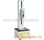 1308ߺص綯̨(AIKOH)