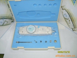 NK-30