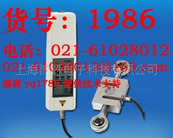 HP-20K±2000