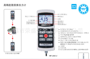 Ӣ/Ӣʾ/INSIZE߾I-5M50-U